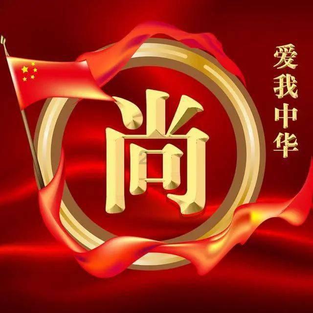 经典界面2048